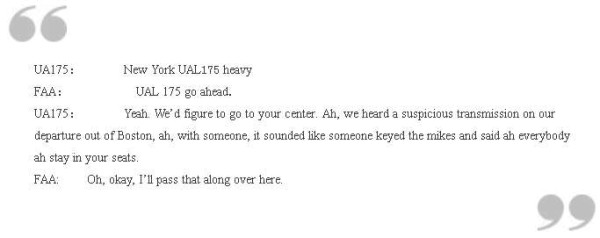 “911”真相调查报告（二）——瞒天过海