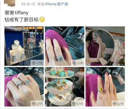 牵手门邪了门：小三裙和肖像权大火、大卖、大放异彩！