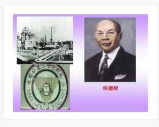 张宏良：最可怕的不是汉奸而是汉奸文化