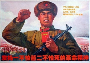 论人工智能的阶级性及其发展的瓶颈——红色青年如何正确认识人工智能