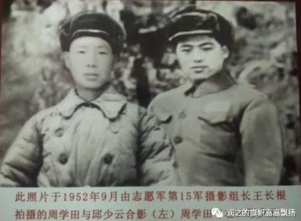 毛主席时代多英雄