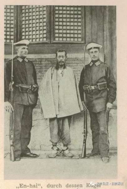 杨丽娟:庚子后,清廷给侵略者又立牌坊,又送万民伞
