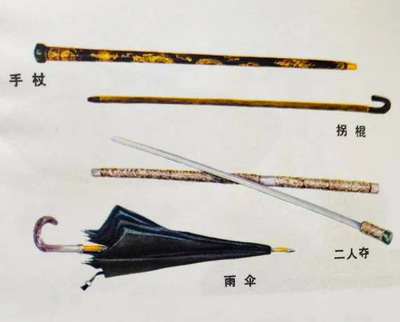 道具设计图：革命现代舞剧《红色娘子军》精装版资料（2）