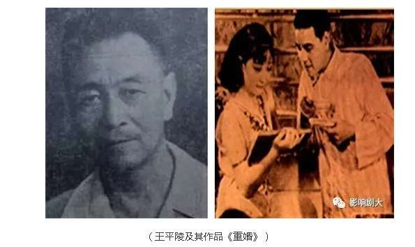 中国电影的明星摇蓝怎样变成了日本军营？