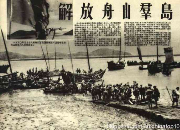 工业革命——世界工业化三百周年回眸（九）