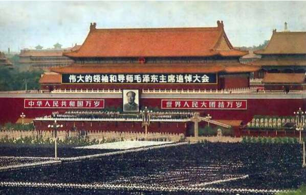 浩然：我给毛主席守灵