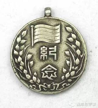 抗战时，中国曾出现这些伪政权和汉奸组织！