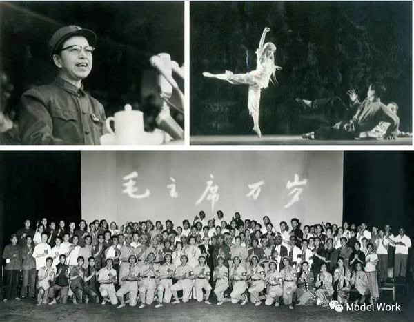 张晴滟：从“鬼”变成“战士”——女性革命及其“至善至美”