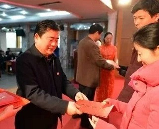 郭松民 | 纪念缪峰同志，兼谈“红色企业家”