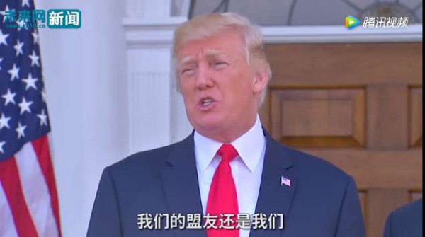 中国将"拳坛上"的特朗普和金正恩拆开