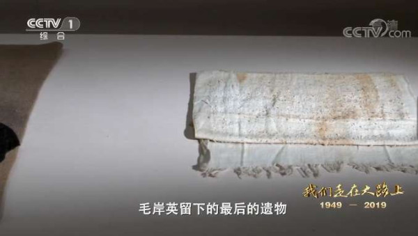 一位父亲珍藏了26年的一个箱子