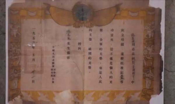 抗美援朝老战士孙景坤三过鸭绿江，身上“每块伤疤都是勋章”