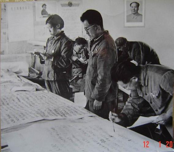 黄纪苏：中国革命与苏联特色