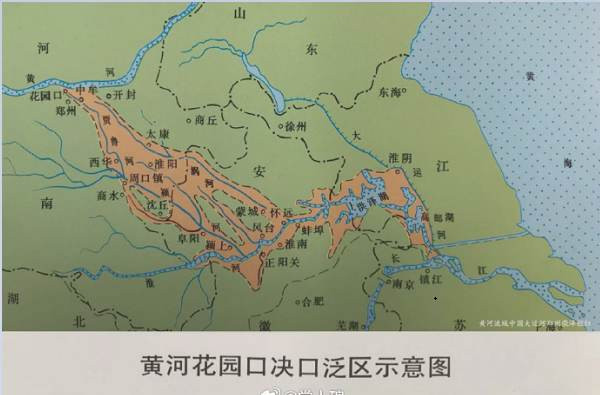 破坏治黄是不是国民党的特殊性癖？