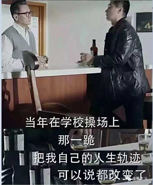 又临高考，也谈“山河四省”