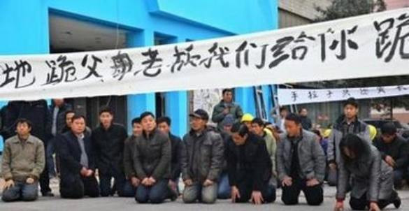 黎阳:只打击“非法讨薪”、不打击“非法欠薪”是蓄意官-逼民反制造动乱