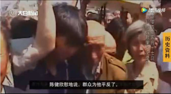 怀念张钦礼之六 | 群众为他平反,兰考十万老乡泪别老书记!