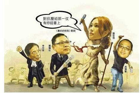 张宏良：打造“强权特首”是解决香港问题的必由之路