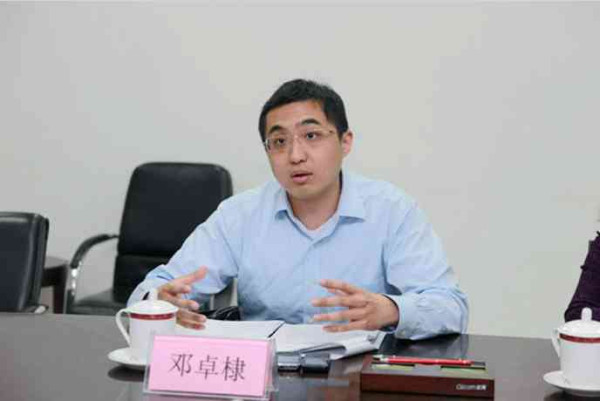 贪腐之祸——中国改革开放腐败第一案