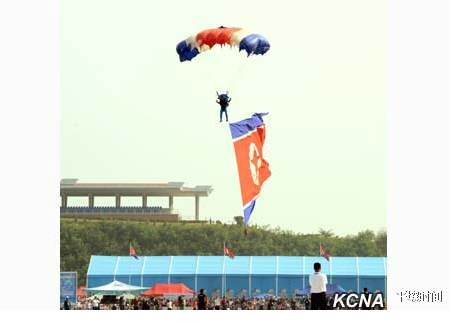 元山国际友谊航空节•２０１６在元山市举行