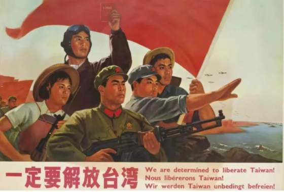 胡锡进又胡扯，统一台湾怎样不给美帝提供“重大借口”？