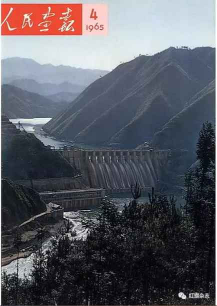 《人民画报》封面 (1960年—1965年)