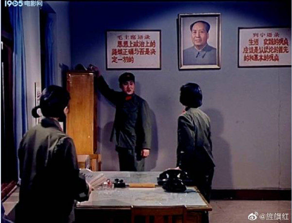 今日观影：1975年八一厂出品的彩色故事片《雷雨之前》