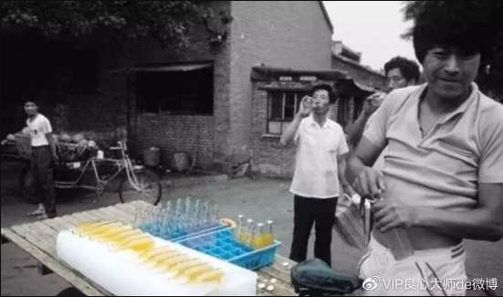 “新中国喝可乐第一人”？别把耻辱当荣耀！