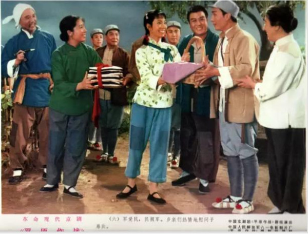 革命现代京剧《平原作战》1974年电影版