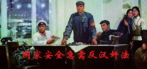 张宏良：只有站在人民立场，改变思维方式才能解决当今的问题