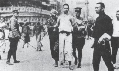 历史今日4月12日:“四·一二”反革命政变