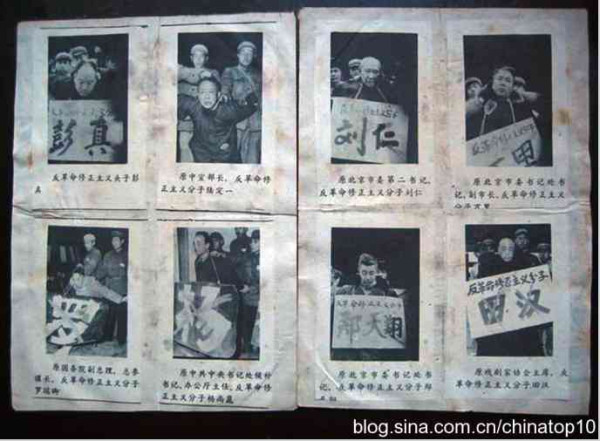 工业革命——世界工业化三百周年回眸（二十三）