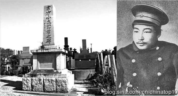 辛亥百年祭 ——中国人完全不了解的近代史（四）