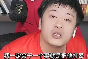 子午|这才是记者该有的样子！从记者揭发山西铁矿死亡瞒报惊天大案说起