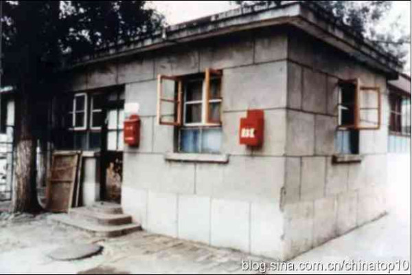 中兴危机—— 祸根在40年前已经种下