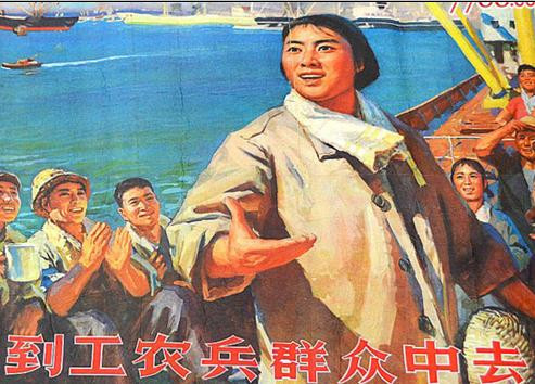 张宏良:左翼应该走与工农群众相结合的道路