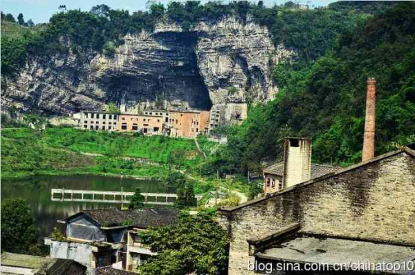 大三线建设——永恒的丰碑