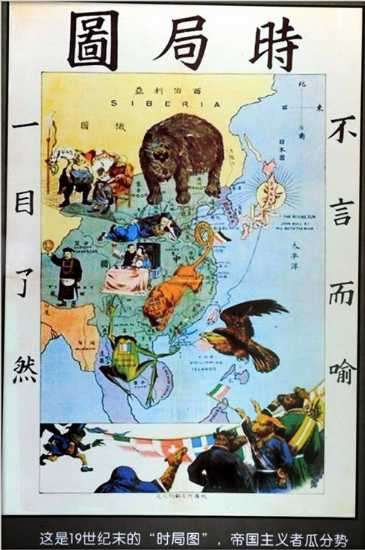 张宏良：革命永远是人民大众的最后选项（配乐朗诵版）
