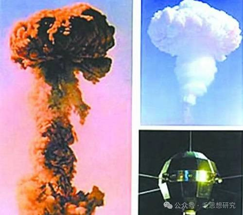 毛泽东——为世界被压迫民族的解放和人类进步事业作出重大贡献的伟大国际主义者、中国社会主义现代化道路伟大开拓者