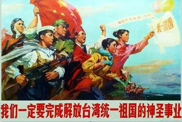 怀旧70年代的画里中国（六）