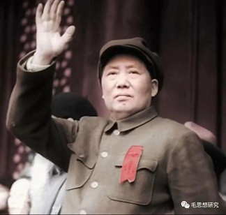 写在十月一：深入领会毛主席的七届二中全会讲话重要精神