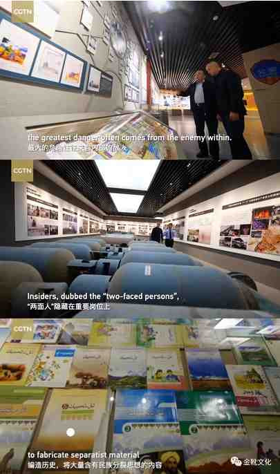 再谈教材之乱：鬼影重重