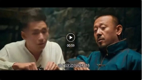 《让子弹飞》里有一段名曲：姜文情有独钟？