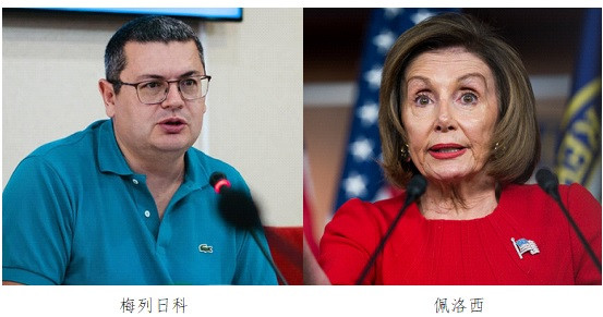 陈俊杰：边缘地带论视角下的乌台联动