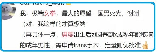 周小平：文化灭绝主义