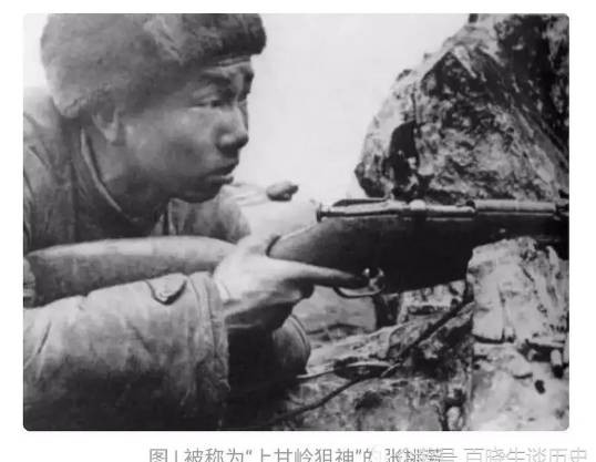 英雄邹习祥，深藏功与名