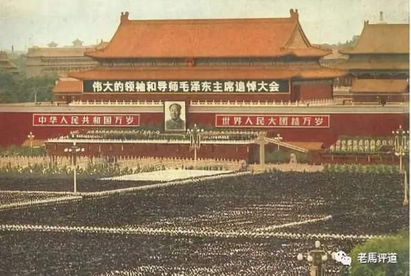 庆祝国庆节，怀念毛主席