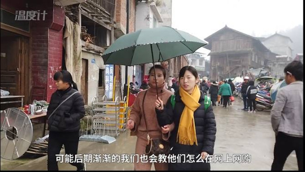 95后大学生随同龄务工者返乡记：我的人生初体验