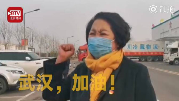 沂蒙红嫂给抗疫前线送20吨水饺：让官兵都吃上热乎饺子