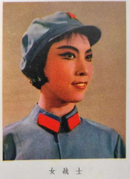 化妆造型图：革命现代舞剧《红色娘子军》精装版资料（1）